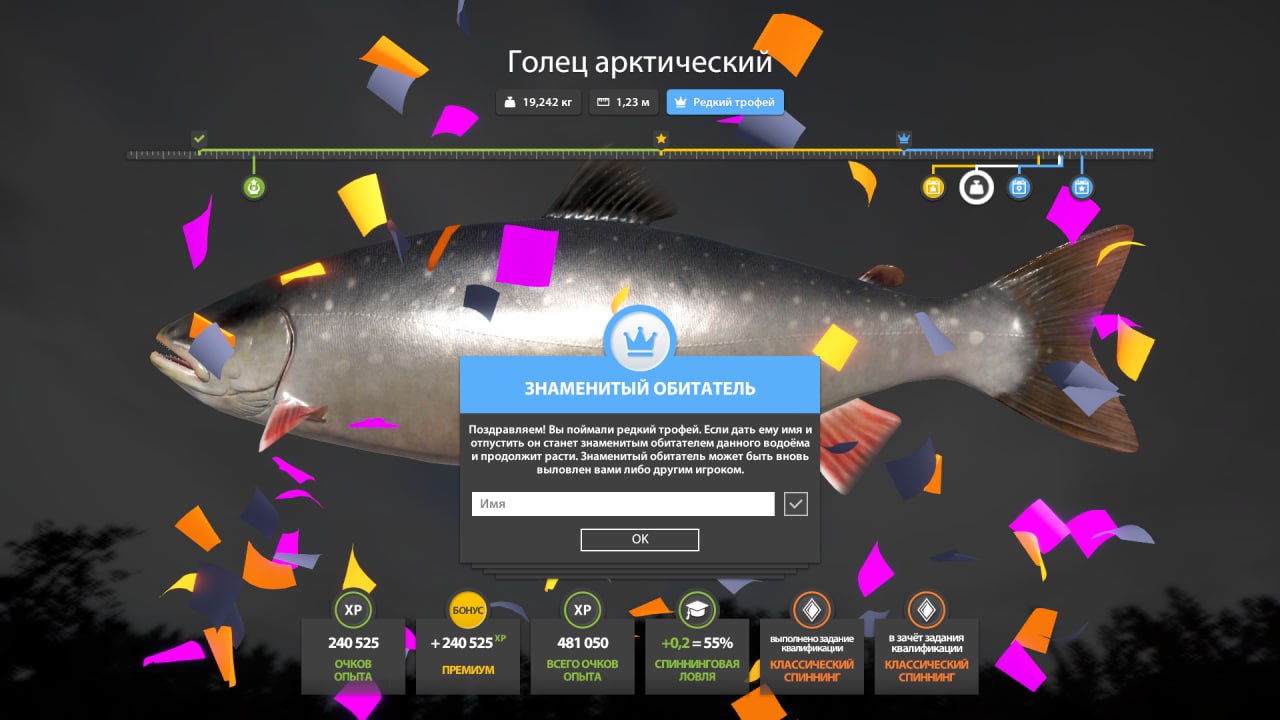 Фото точки