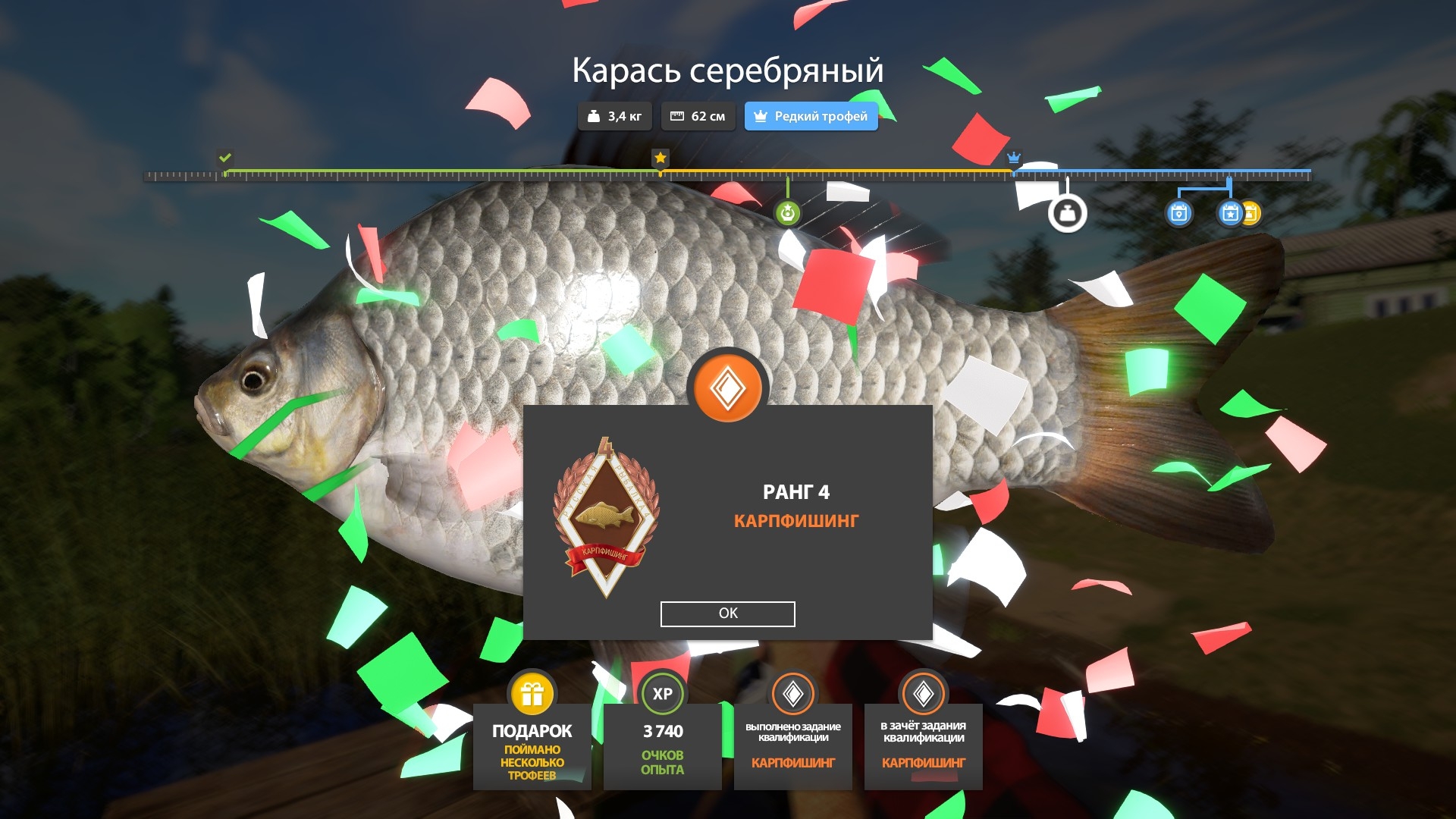 Фото точки