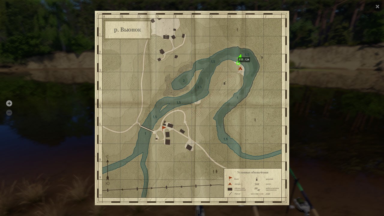 Улов (Дрейссена речная) на #трофей_rf4map в RF4