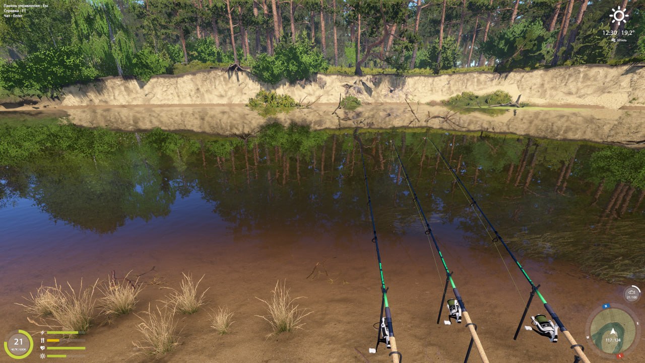 Улов (Дрейссена речная) на #трофей_rf4map в RF4