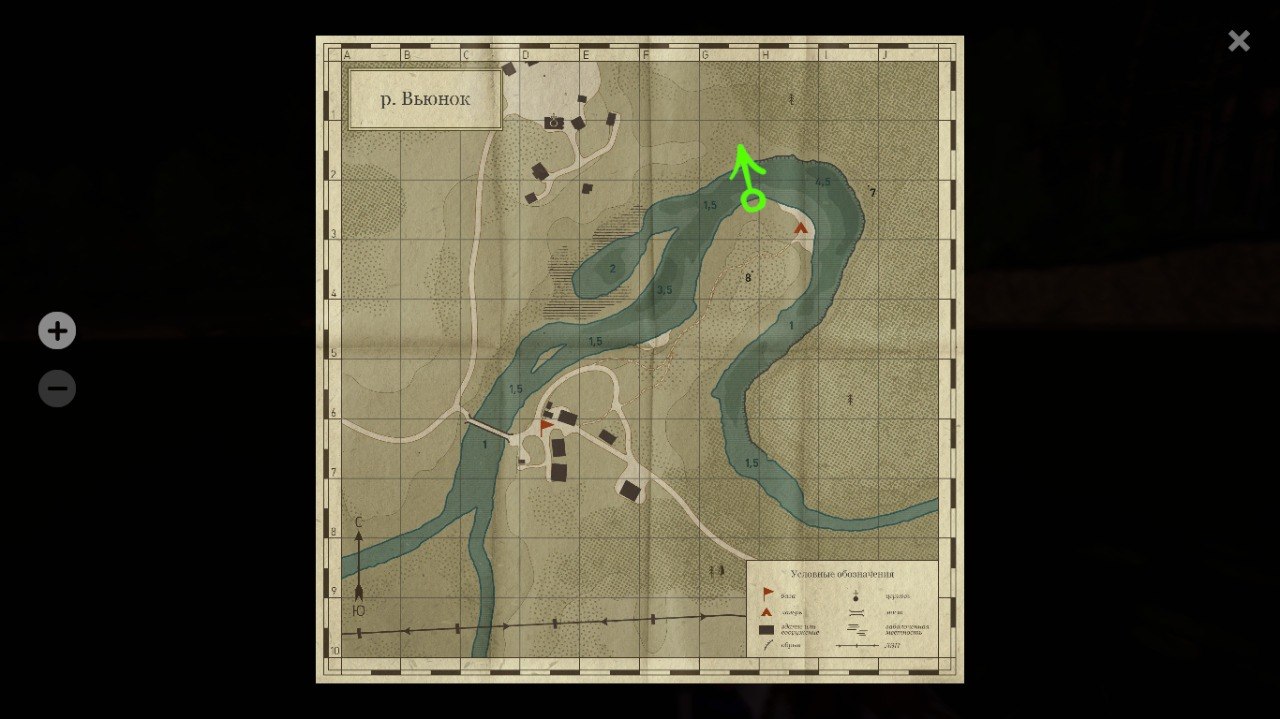 Улов (Белоглазка) на #задания_rf4map в RF4