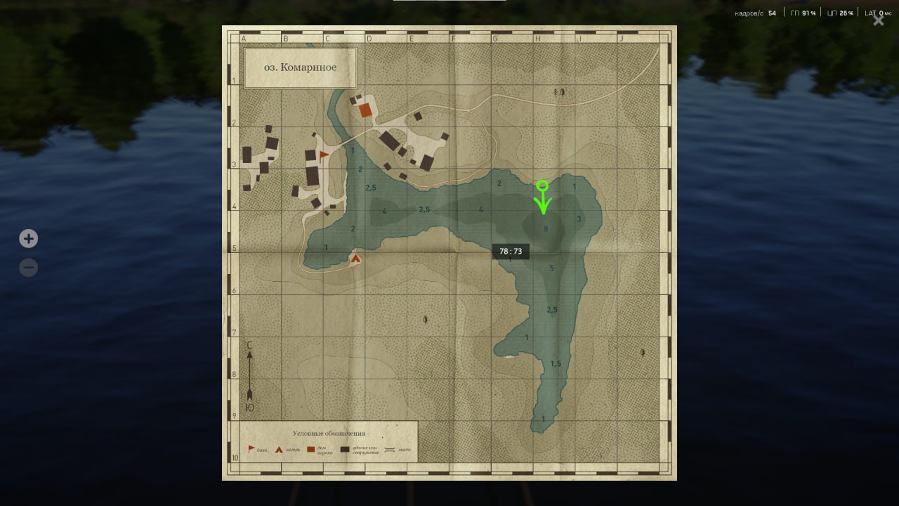 Улов (Карась золотой, Лещ) на #комариное_rf4map в RF4