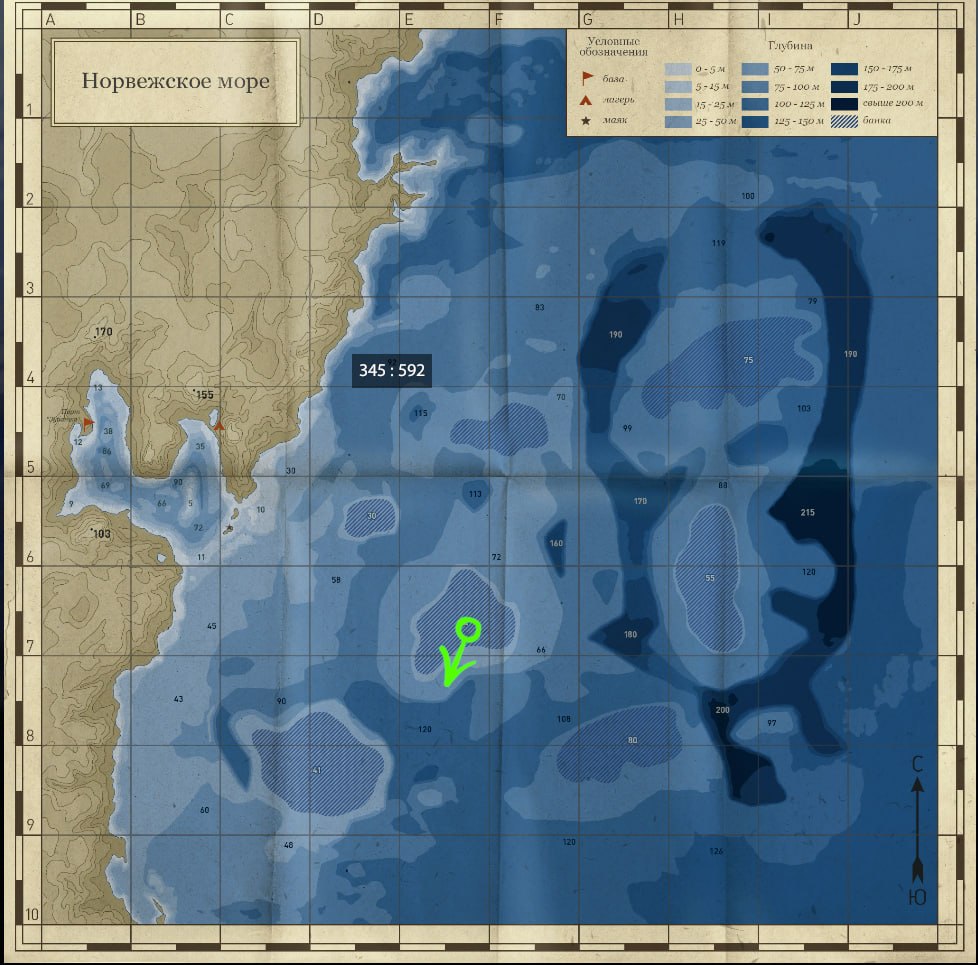 Улов (Камбала морская) на #трофей_rf4map в RF4