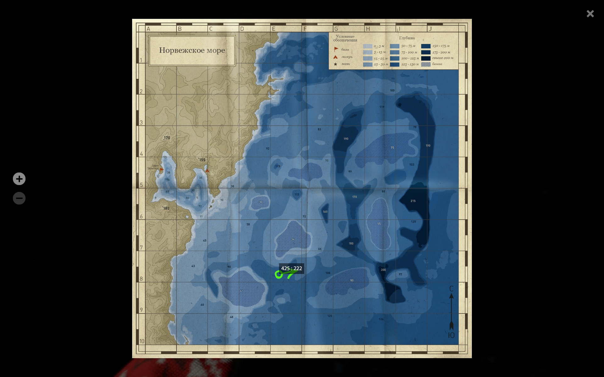 Улов (Окунь каменный (трофей с паспортом)) на #норвежское_rf4map в RF4