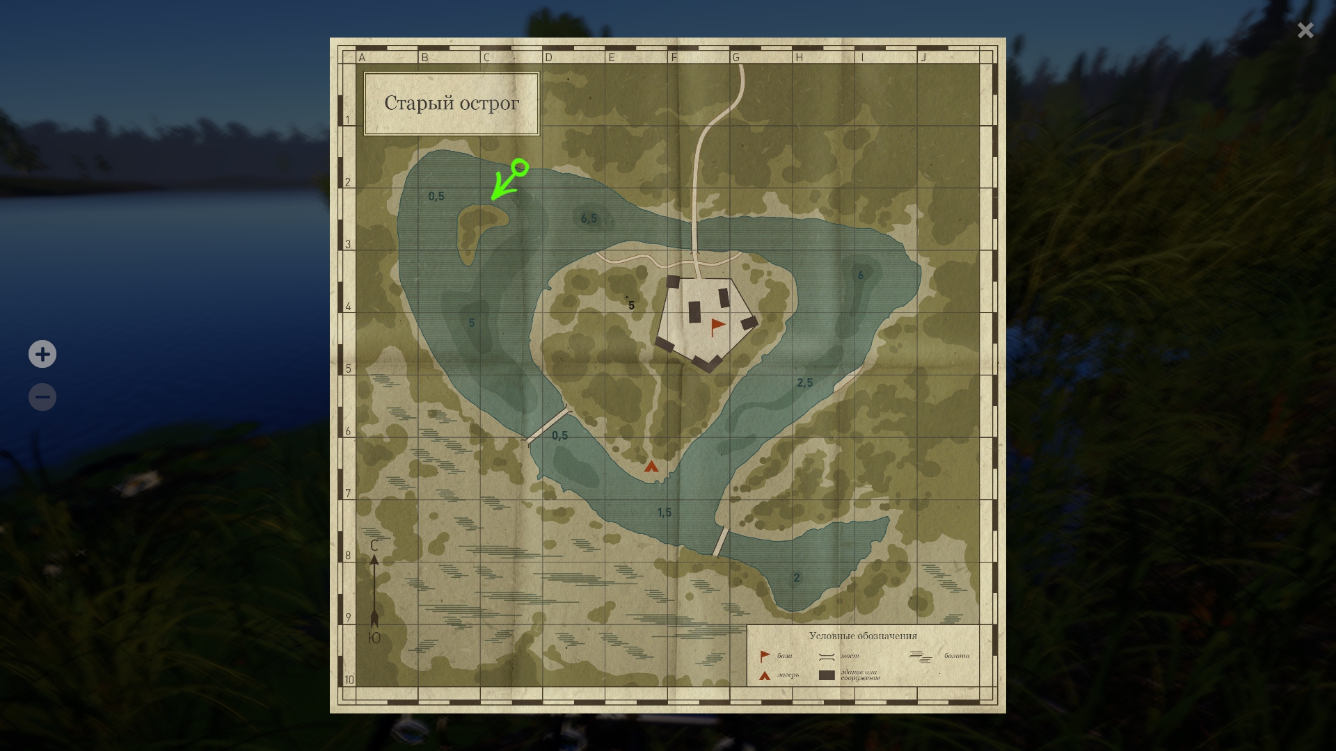 Улов (карп чешуйчатый) на #острог_rf4map в RF4