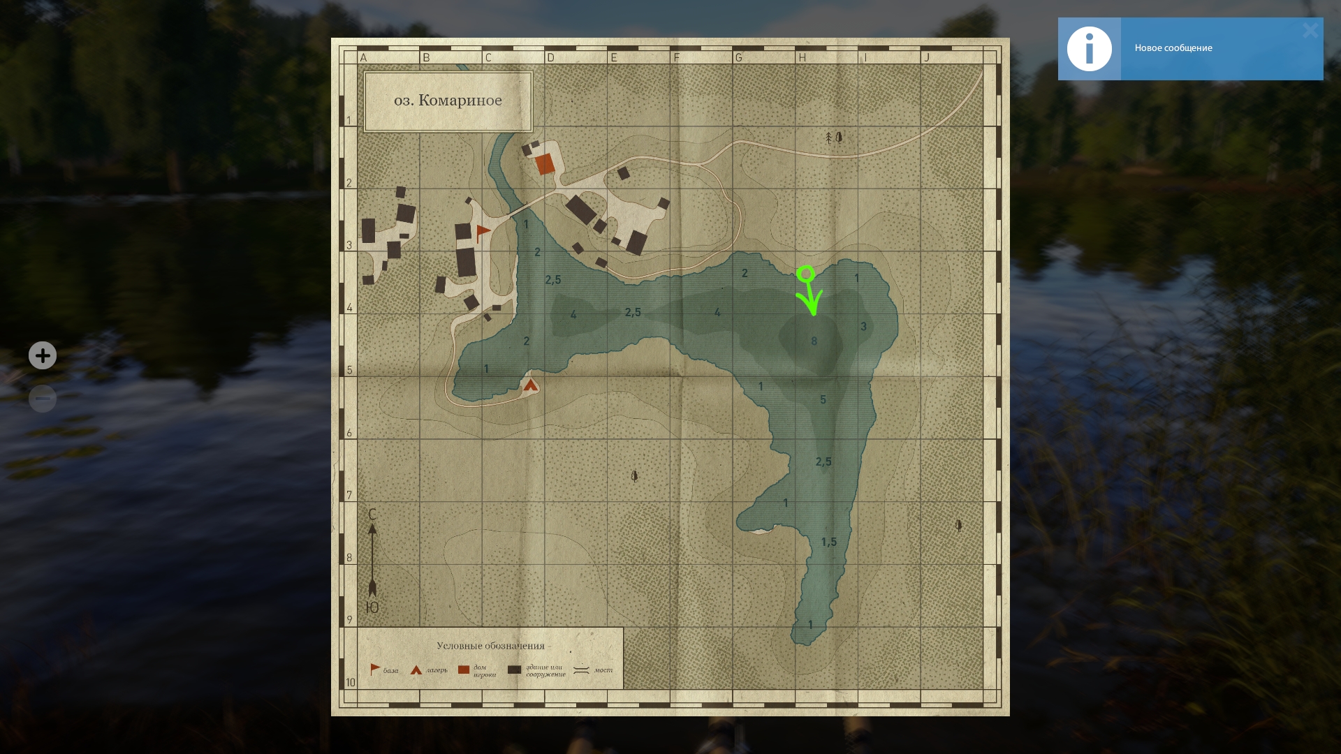 Улов (Язь) на #трофей_rf4map в RF4