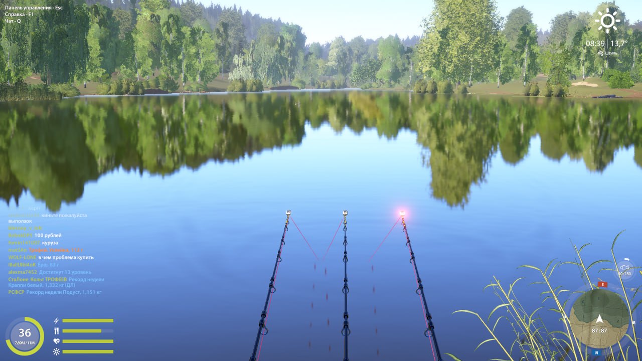 Улов (Язь) на #трофей_rf4map в RF4