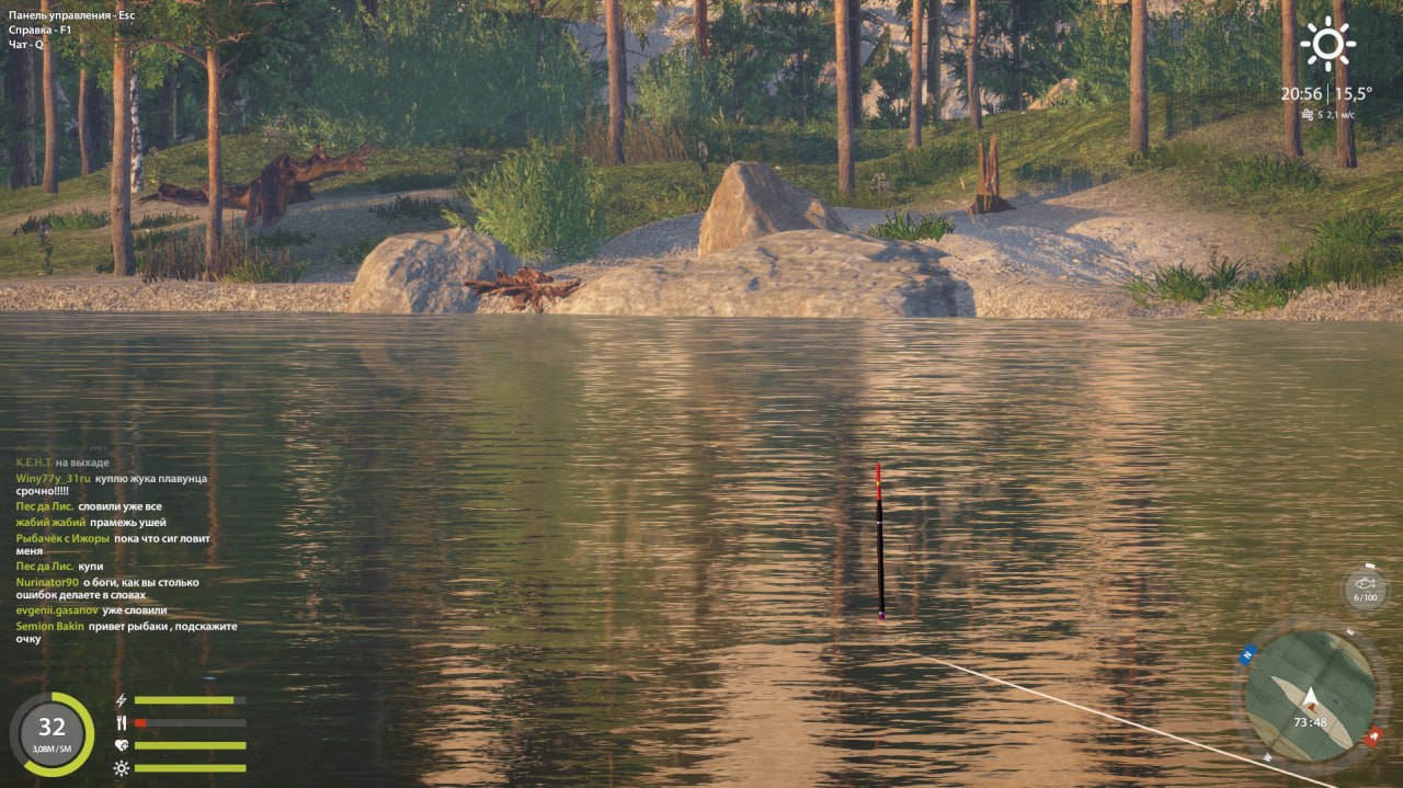 Улов (Сиг-пыжьян) на #задания_rf4map в RF4