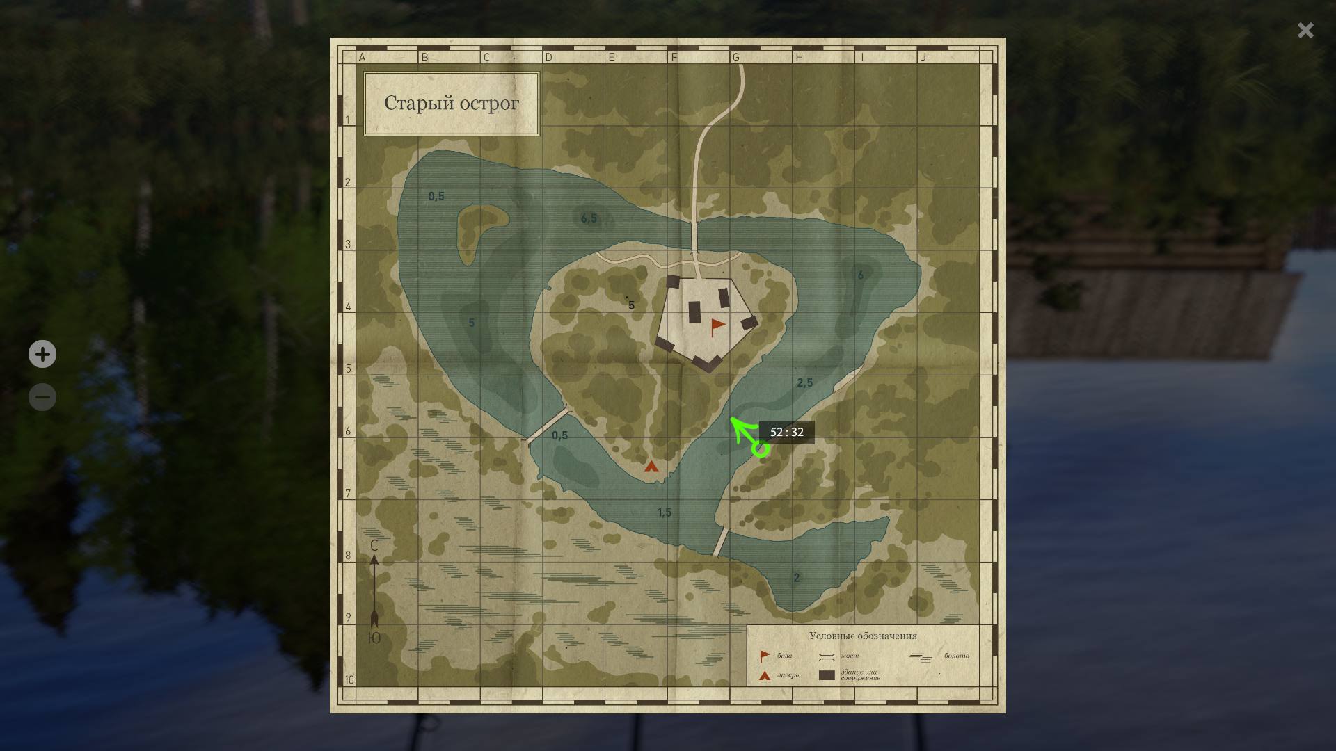 Улов (Лещ) на #трофей_rf4map в RF4