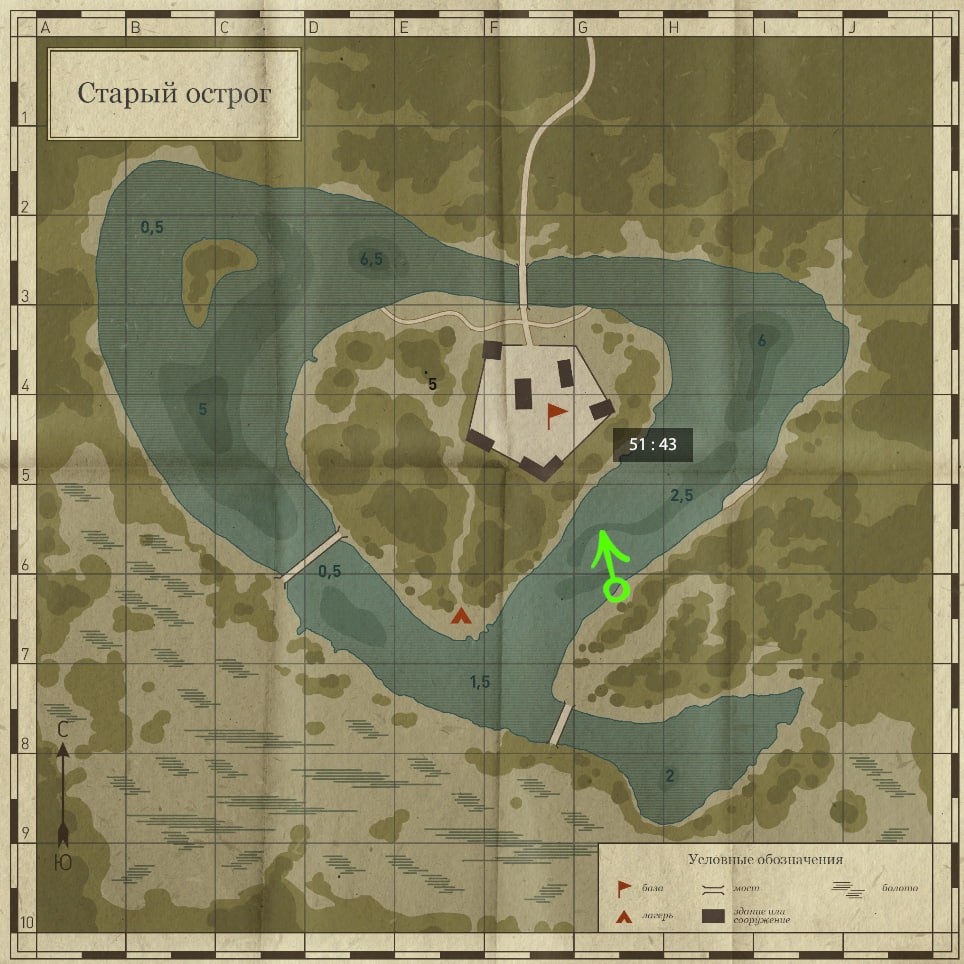 Улов (Лещ) на #фарм_rf4map в RF4