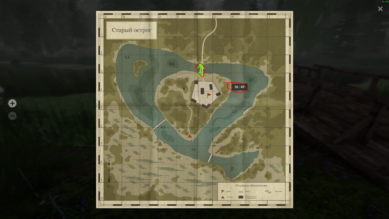 Улов (Разнорыбица) на #задания_rf4map в RF4