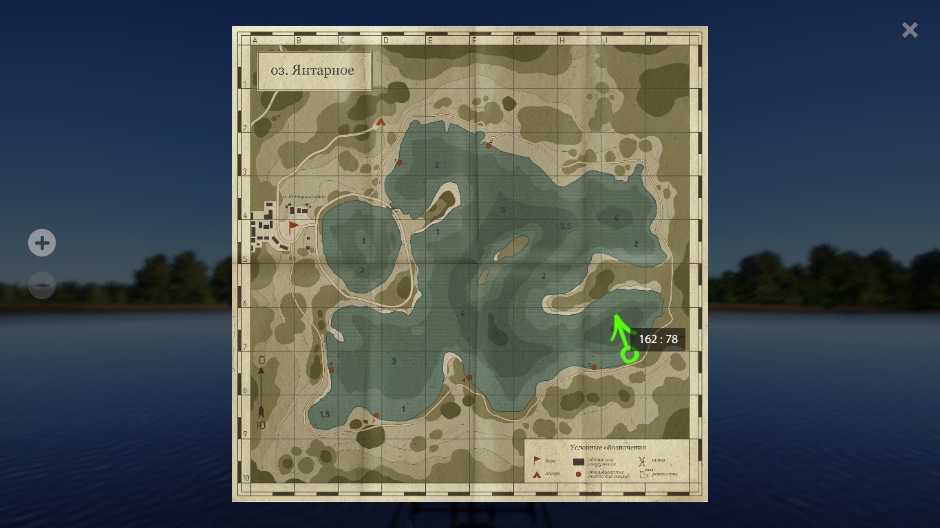 Улов (карп рамчатый, карп чешуйчатый) на #трофей_rf4map в RF4