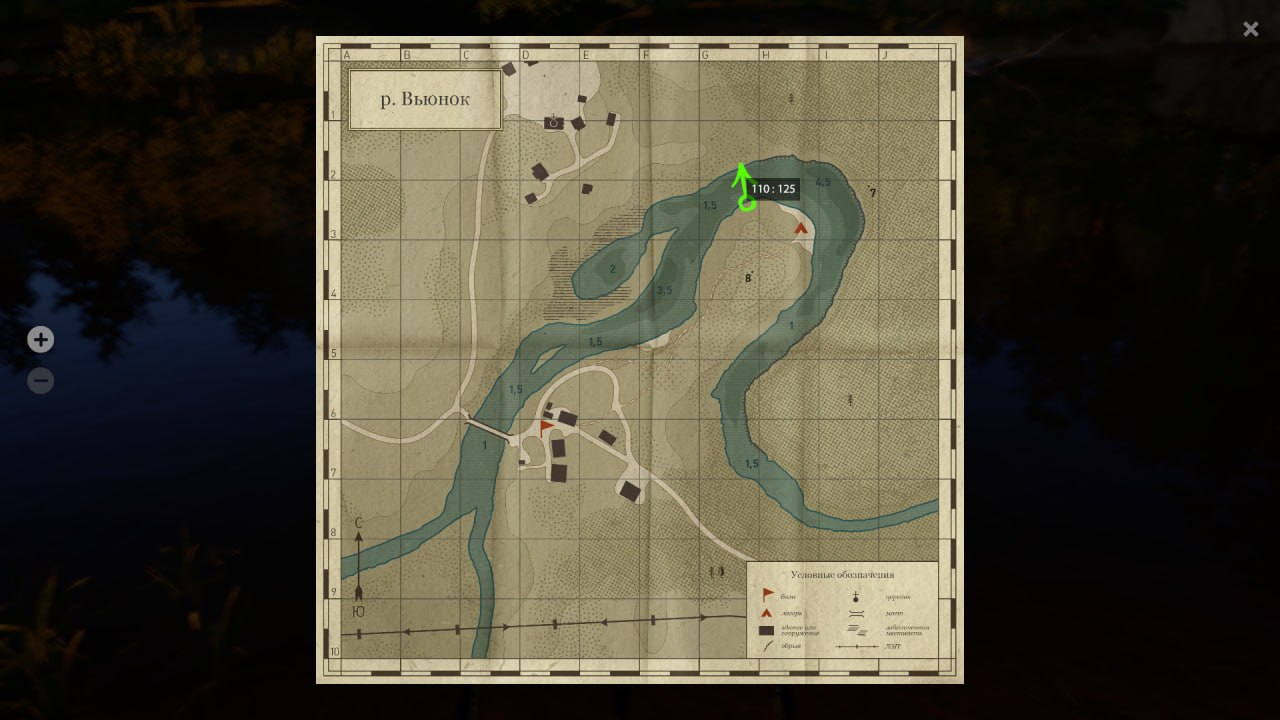 Улов (Ёрш-носарь) на #трофей_rf4map в RF4