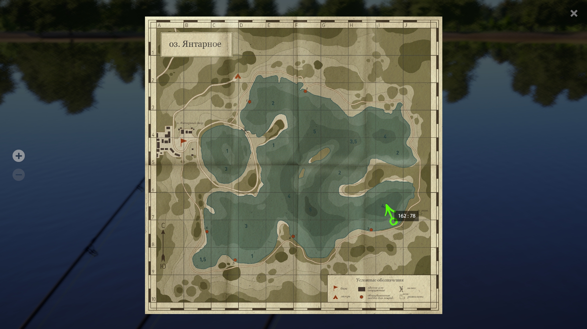Улов (Карп Старвас Чешуйчатый) на #трофей_rf4map в RF4