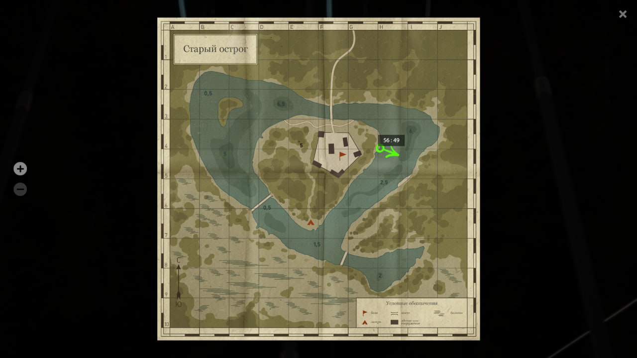 Улов (Густера) на #задания_rf4map в RF4
