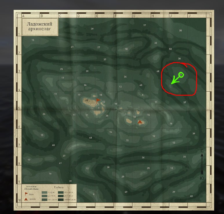 Улов (Палия) на #задания_rf4map в RF4