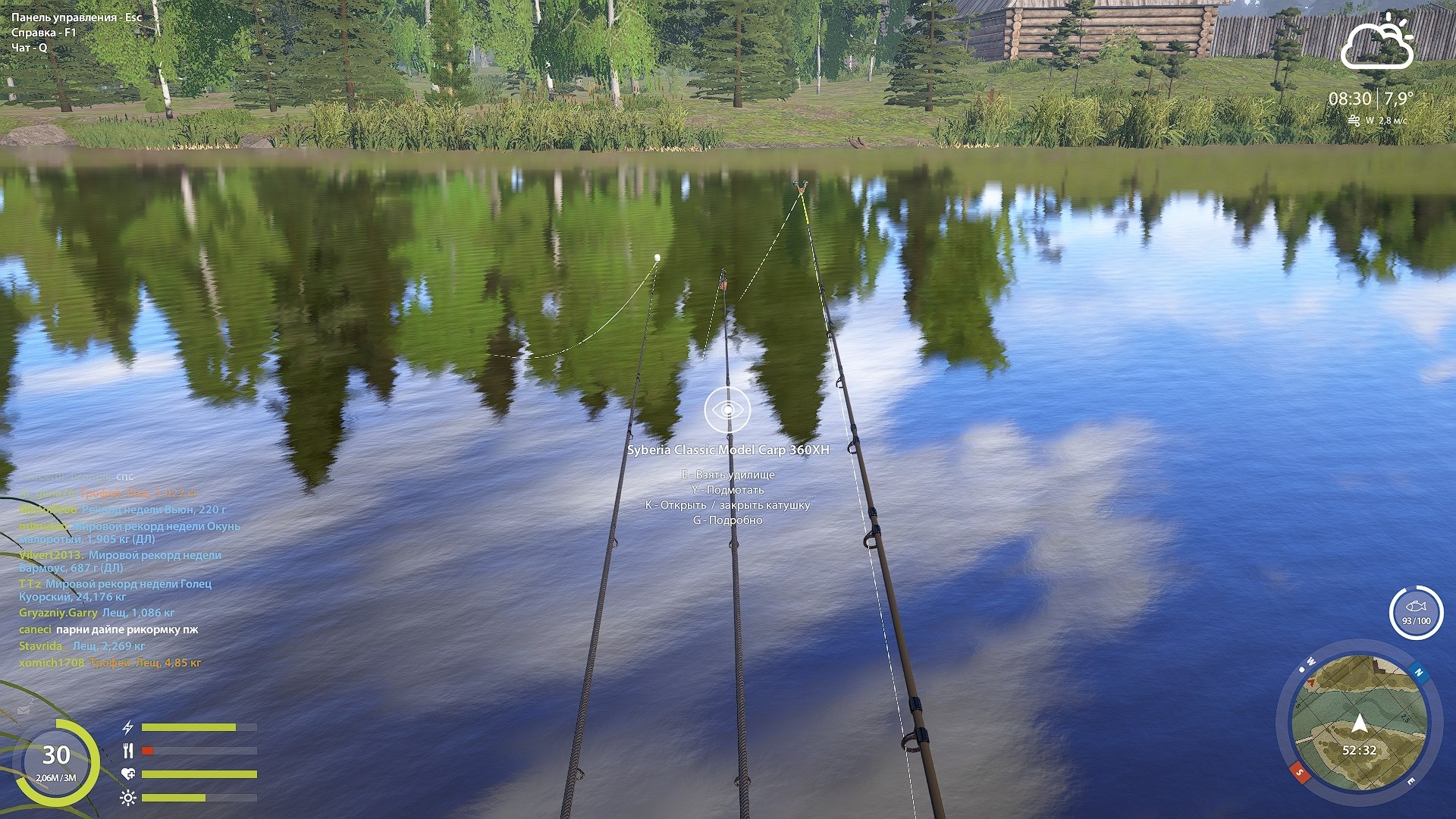 Улов (Лещ) на #фарм_rf4map в RF4