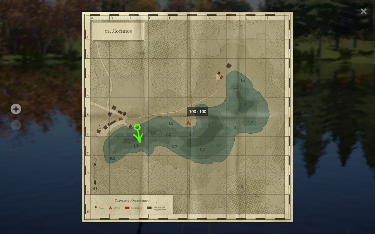 Улов (Горбыль речной) на #задания_rf4map в RF4