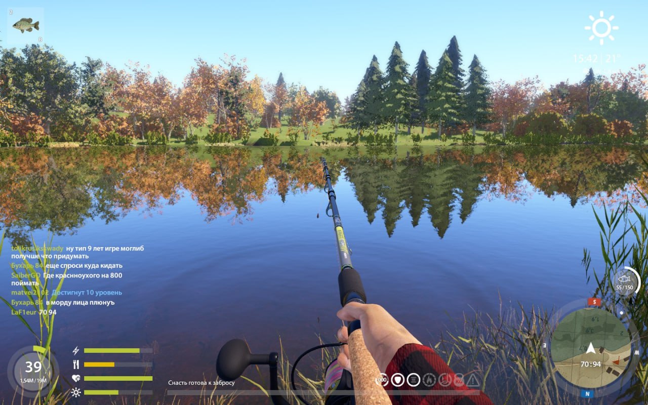 Улов (Горбыль речной) на #задания_rf4map в RF4