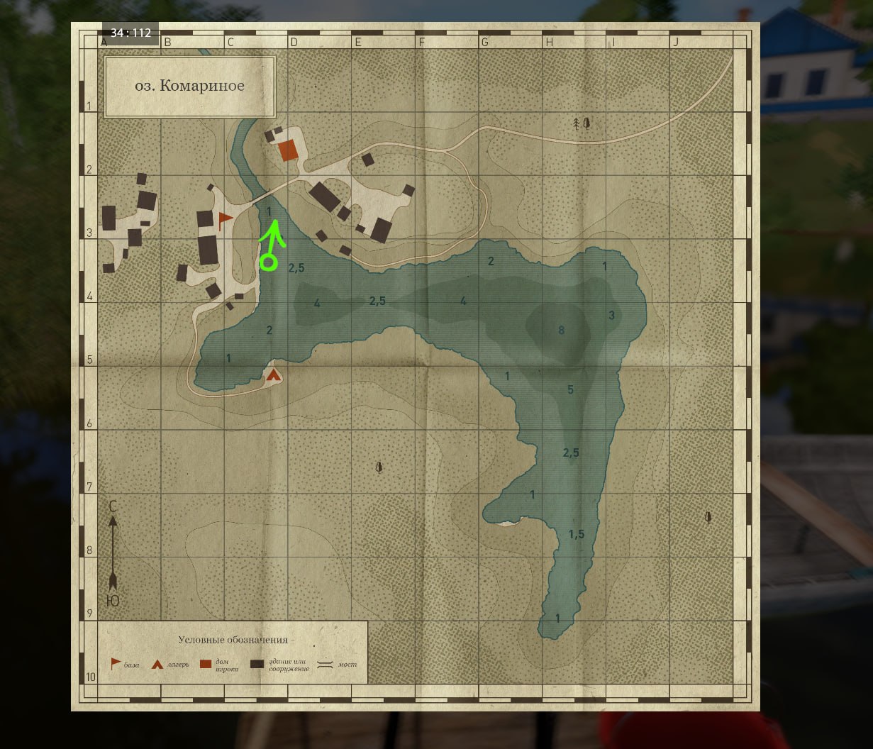Улов (Карась серебряный, Карась золотой) на #комариное_rf4map в RF4