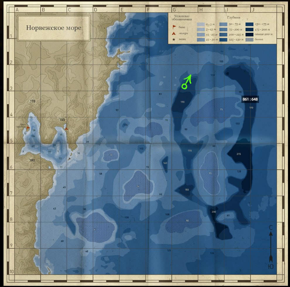 Улов (Разнорыбица) на #фарм_rf4map в RF4