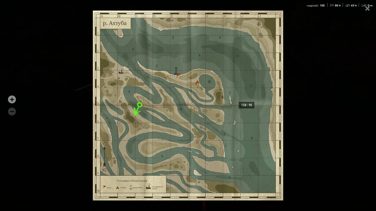 Улов (Чехонь) на #трофей_rf4map в RF4