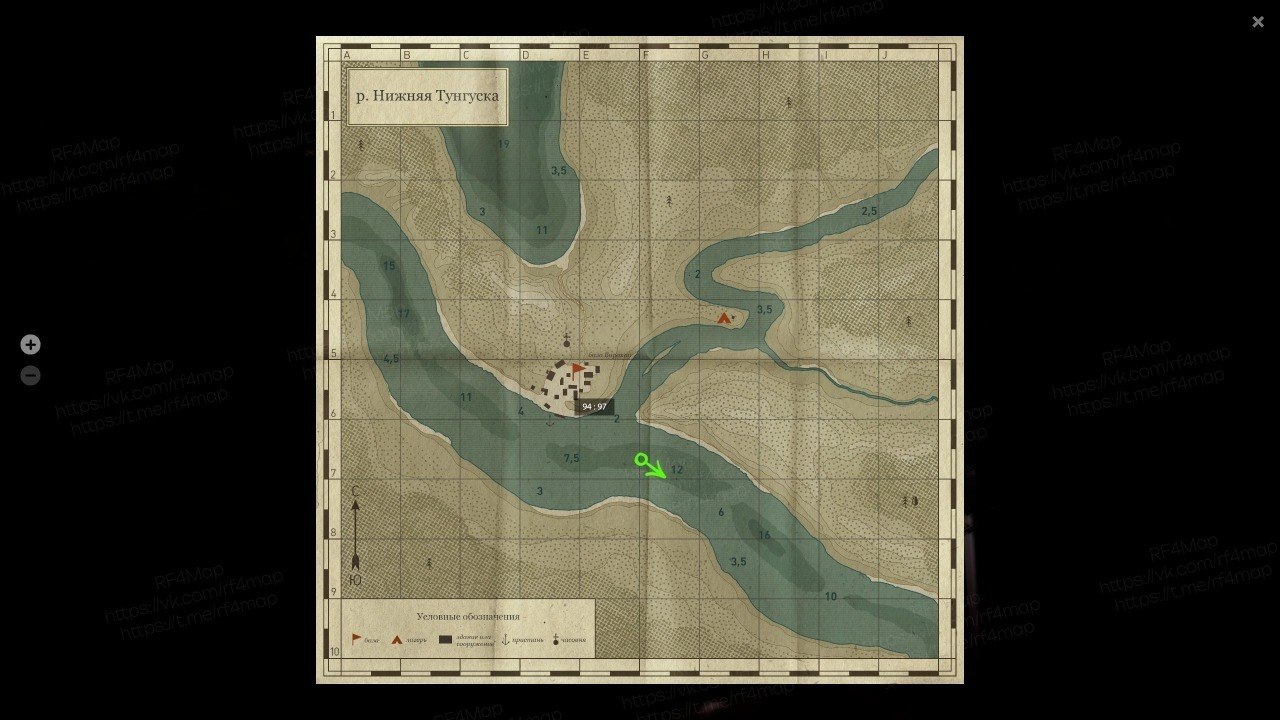 Улов (Горбуша) на трофей в RF4
