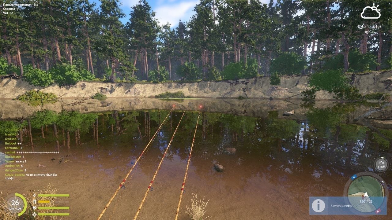Улов (Голавль) на вьюнок в RF4