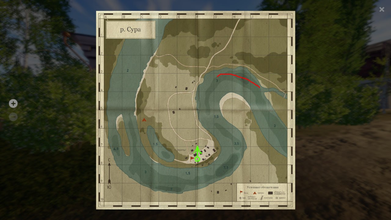 Улов (Берш) на сура в RF4