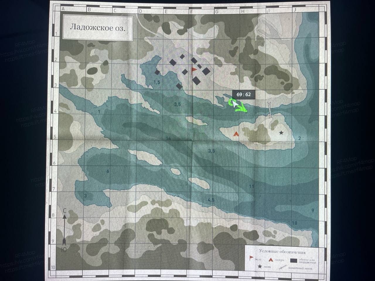 Улов (Плотва обыкновенная) на трофей в RF4