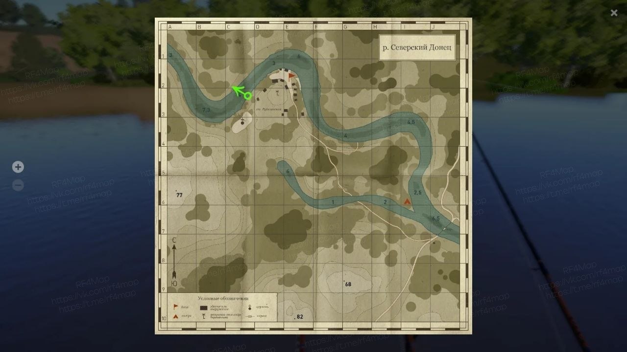 Улов (Чехонь) на трофей в RF4
