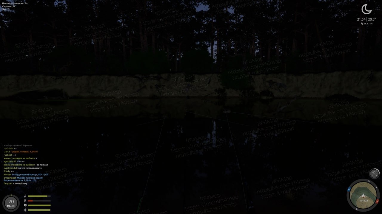 Улов (Голавль) на трофей в RF4