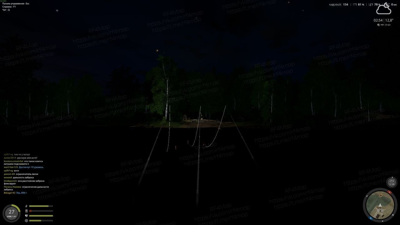 Улов (Язь) на трофей в RF4