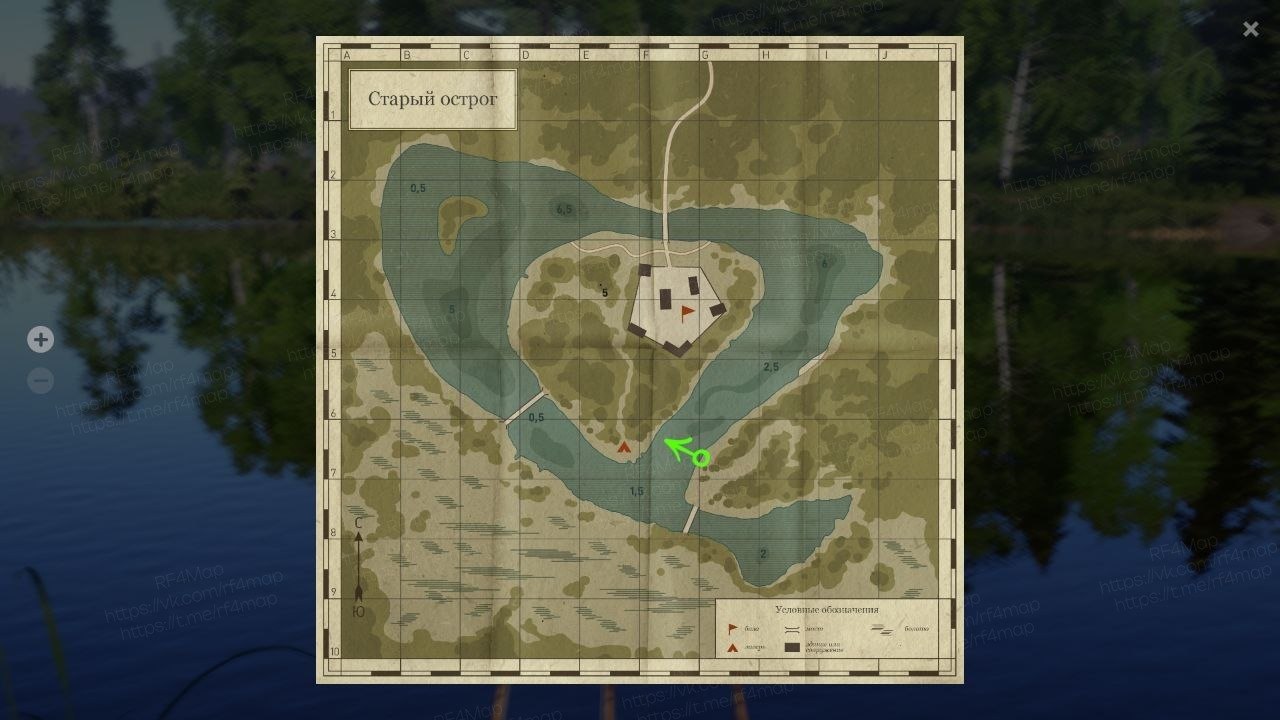 Улов (Лещ) на трофей в RF4