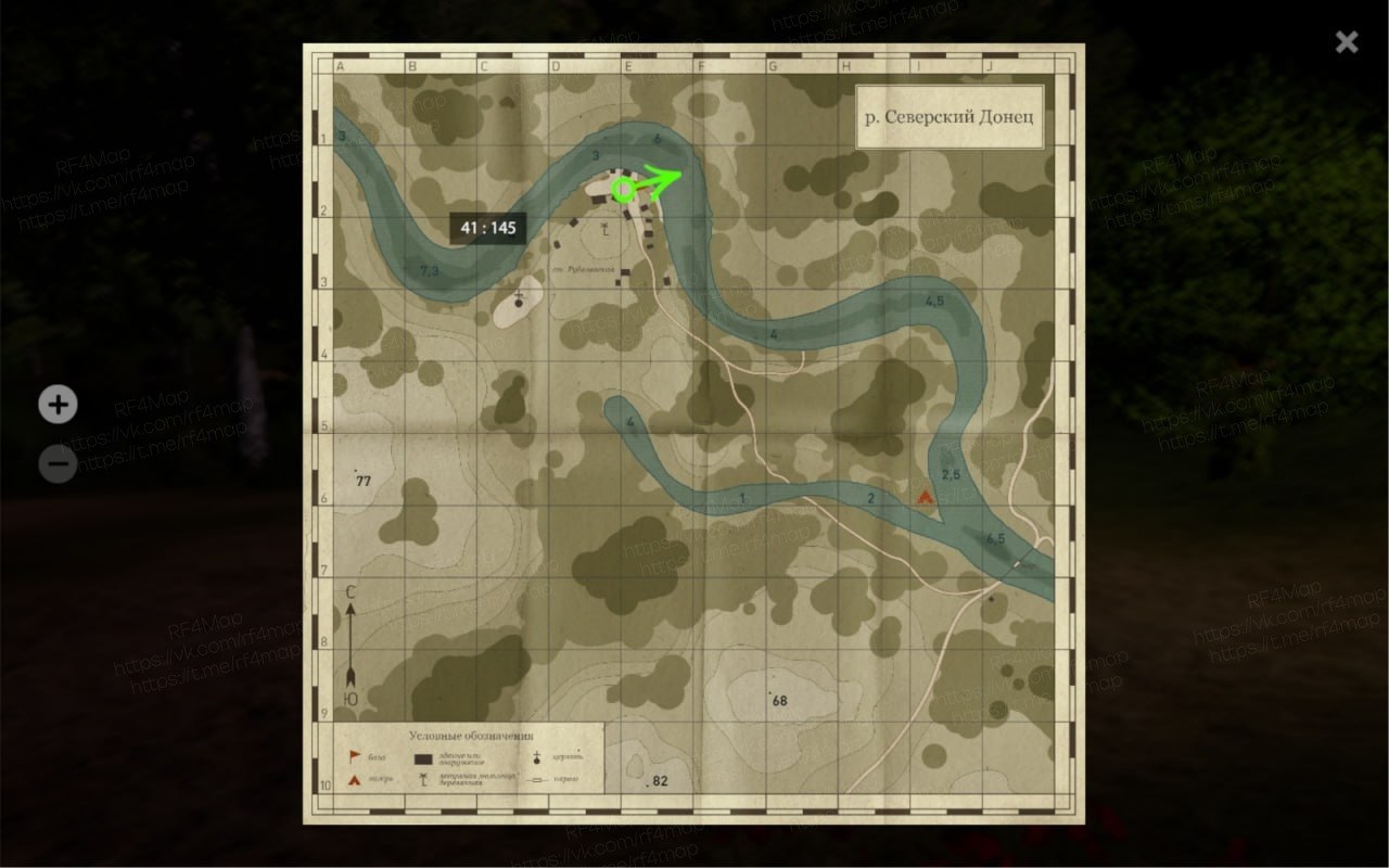 Улов (Тарань) на фарм в RF4