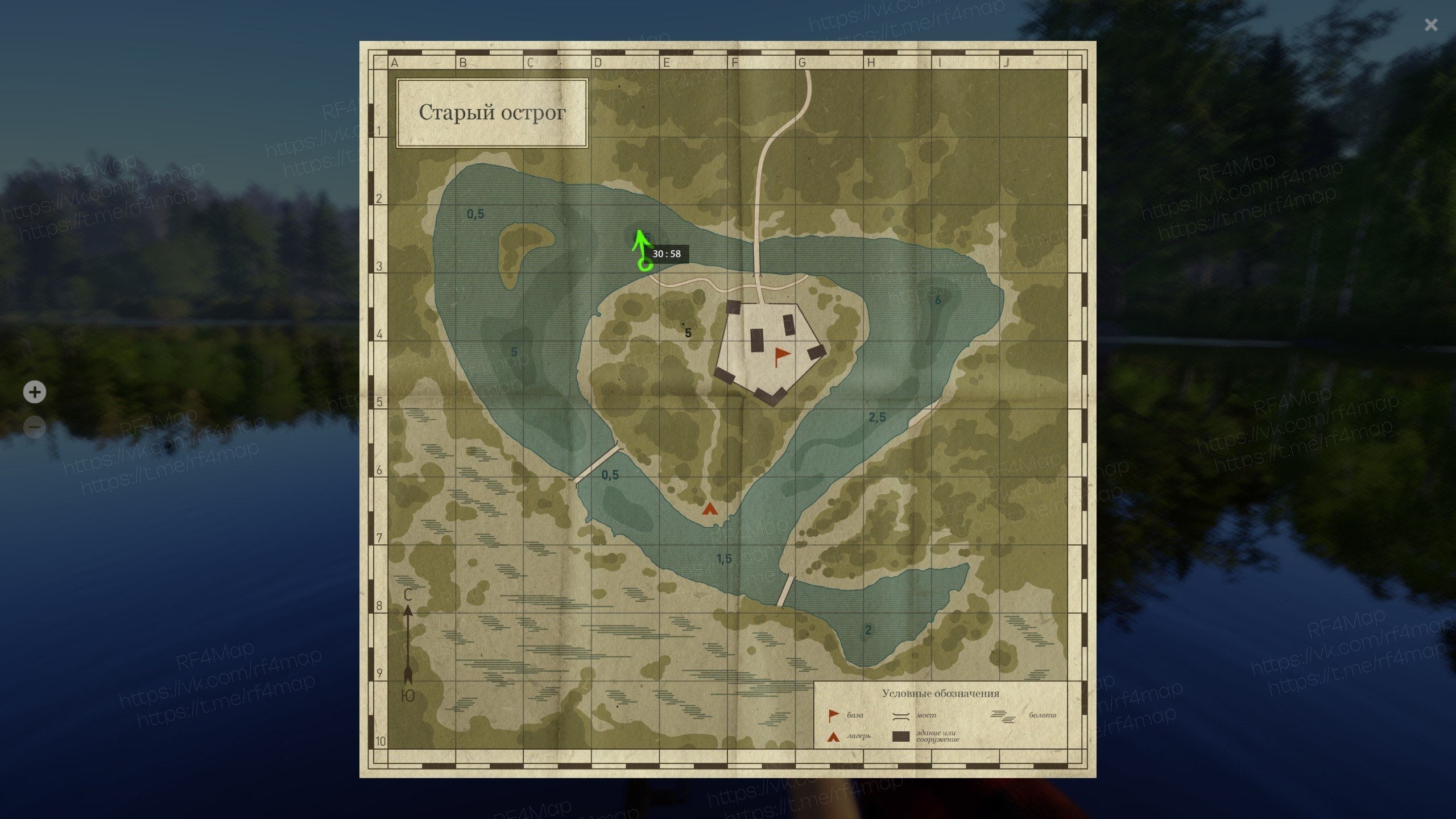 Улов (Окунь) на трофей в RF4