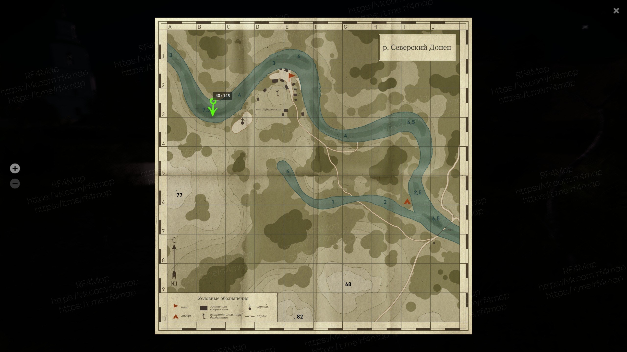 Улов (Тарань) на фарм в RF4