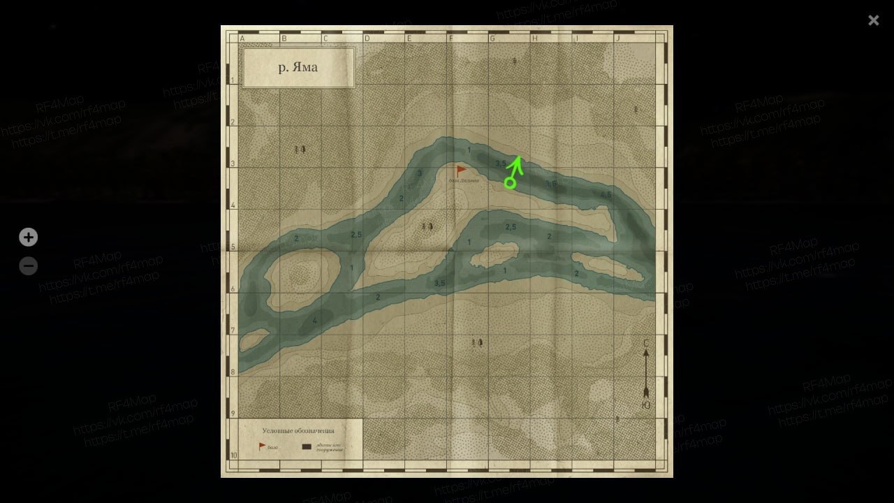 Улов (Ленок острорый, Ленок тупорылый, Сима, Сима жилая) на фарм в RF4