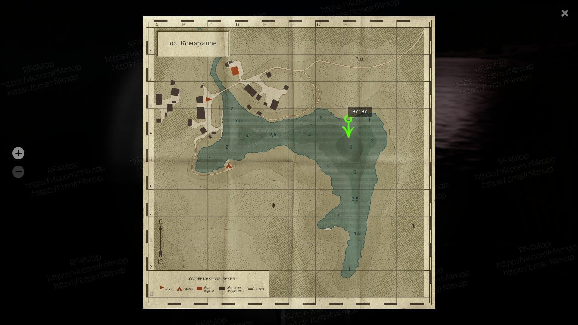 Улов (Ёрш) на трофей в RF4
