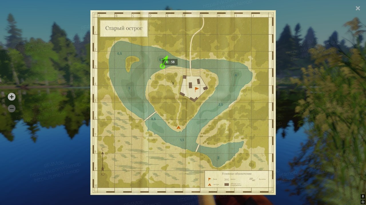 Улов (Окунь) на трофей в RF4