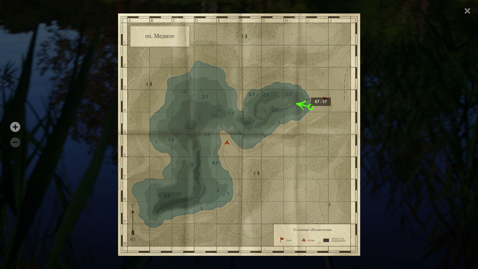 Скриншот точки клева на #фарм_rf4map